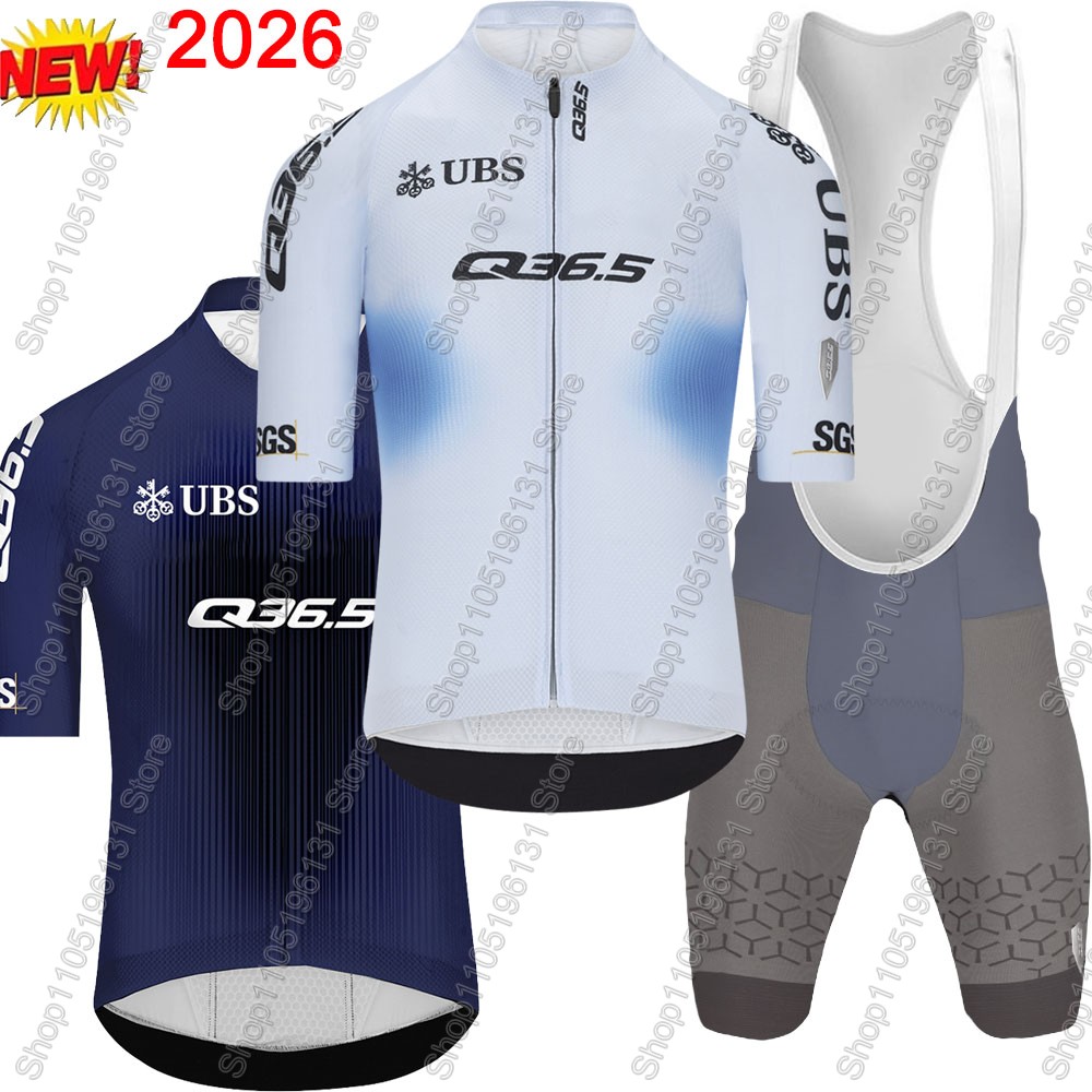 Q36.5 팀 2026 사이클링 저지 세트 스위스 남성 - Cycling Bib Shorts 리뷰 및 가격